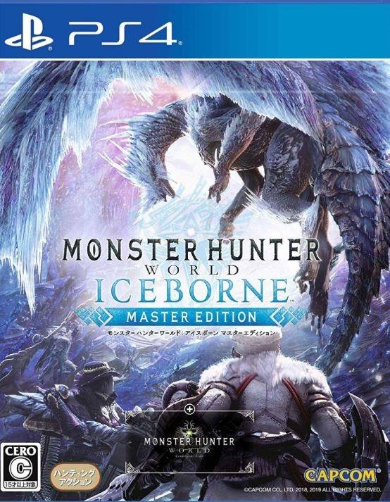 1567714820 monster hunter world iceborne ps4
