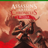 Assassing creed chronicle Russia Xbox One