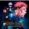 Jujutsu Kaisen Cursed Clash PS5