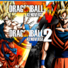 DRAGON BALL XENOVERSE Super Bundle PS4