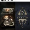 The Elder Scrolls V Skyrim Anniversary Edition Fallout 4 Anniversary Edition Bundle PS5