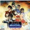 Avatar Legends The Fighting Game PS5 1